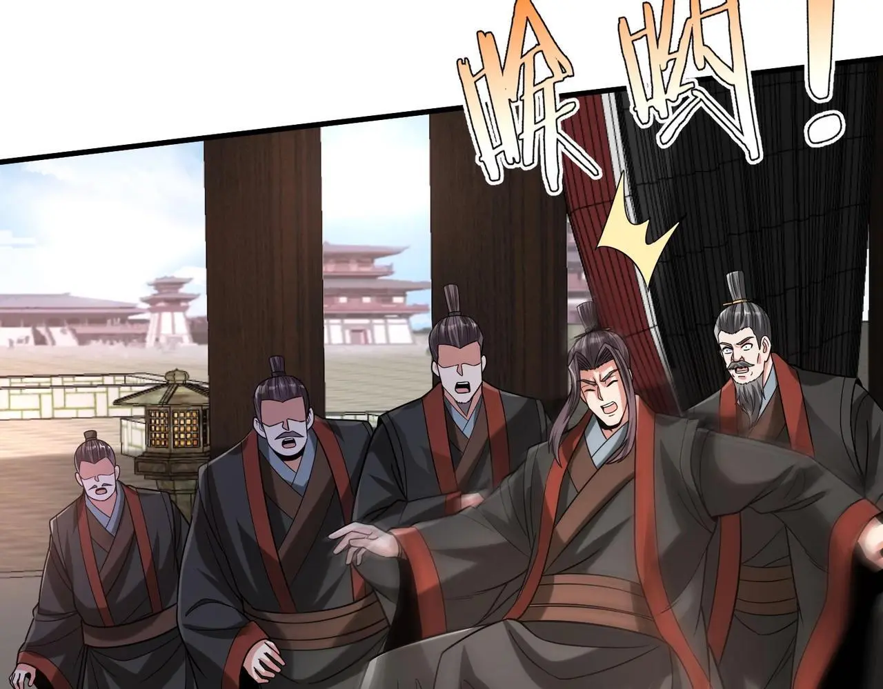 第90话 分封制还是郡县制？公子扶苏将被置于何地？82