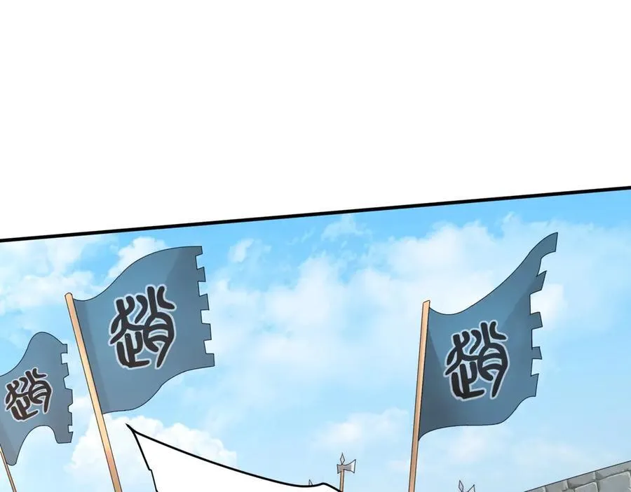 第147话 李牧！你是赵人还是秦人？126