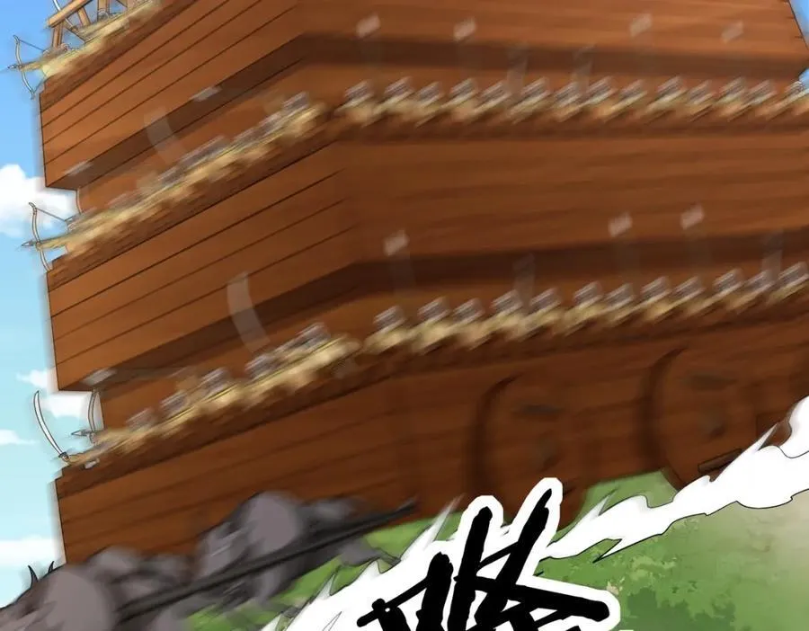 第133话 提前让波斯人见识一下火器！46