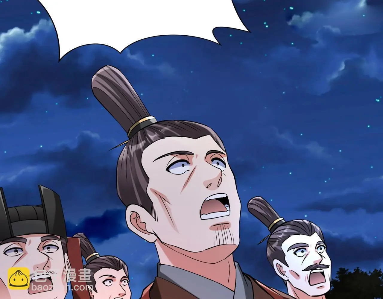 第98话 五千门客逼宫？那我就要说道说道！52