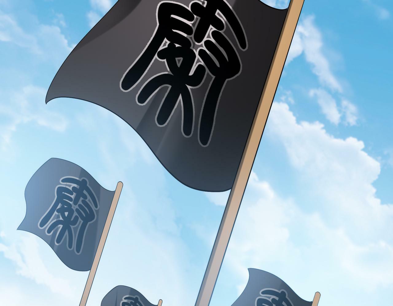 第43话 大虫！好大的虫啊！19