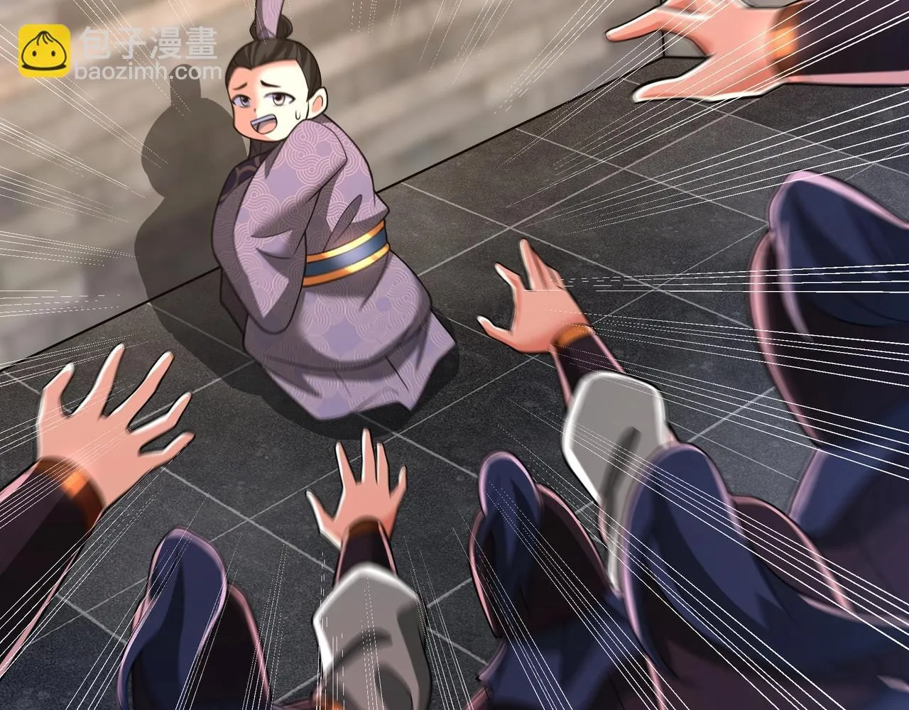 第163话 颜良文丑VS裸衣许褚！天地绝杀！59