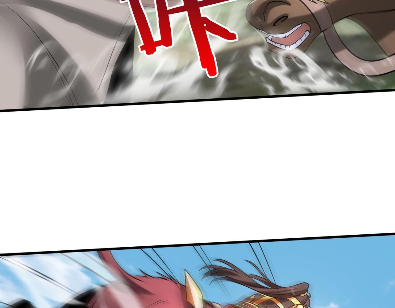 第84话 楚王！你的命我来收了！131