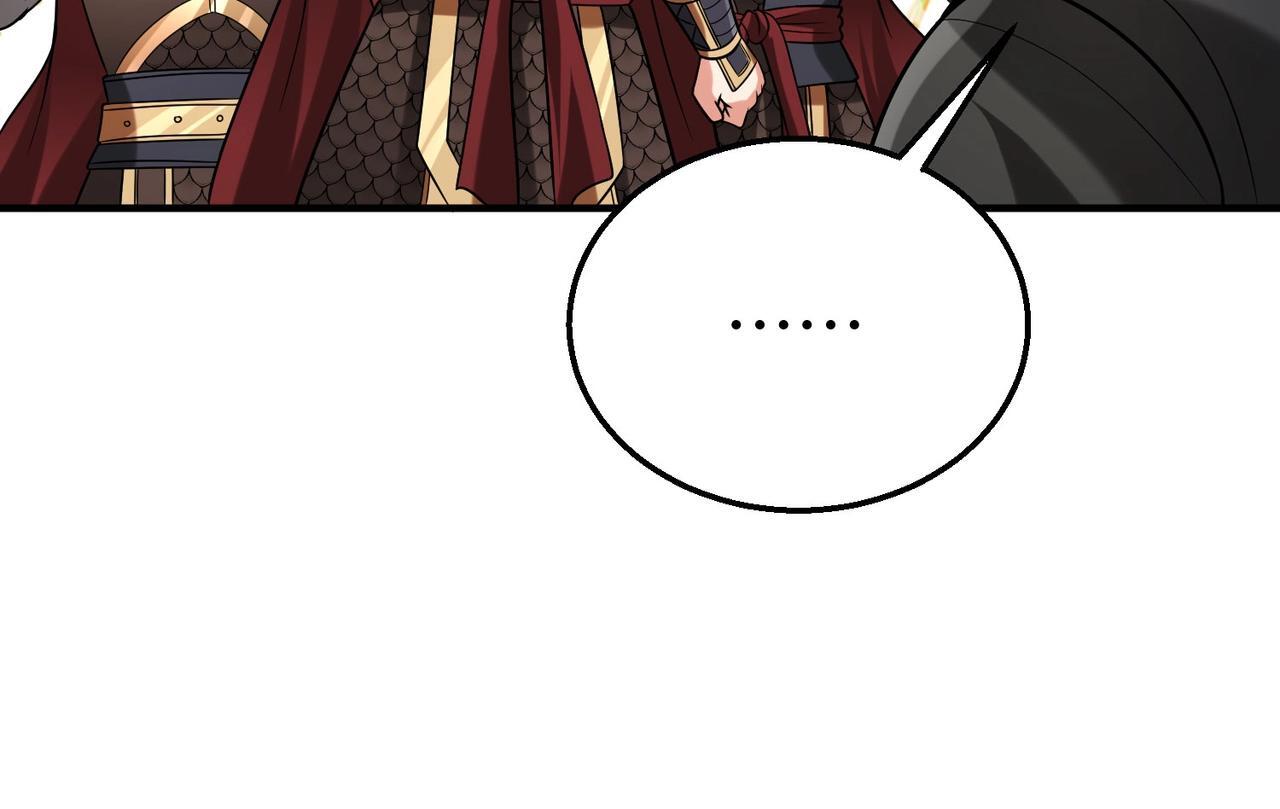 第79话 生母之谜？！17