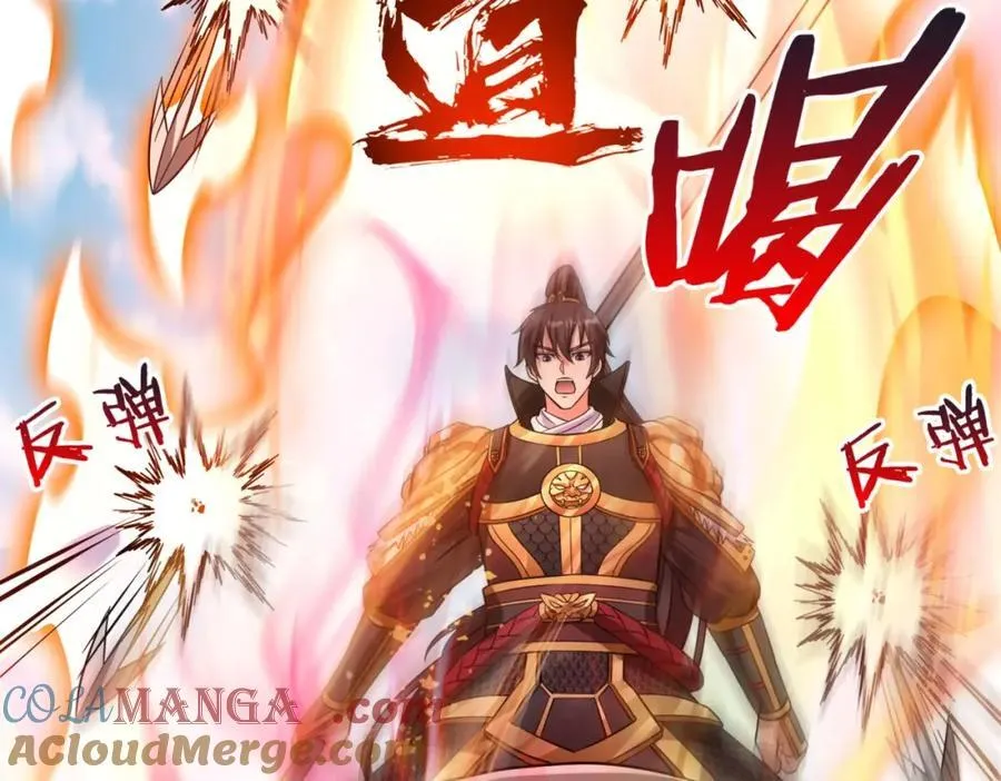 第129话 万族朝贡！兵临孔雀王城！8