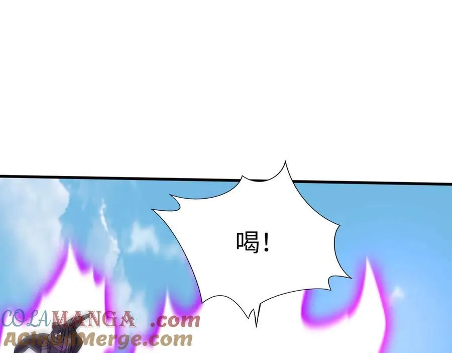 第145话 这可不是普通的玩意！72