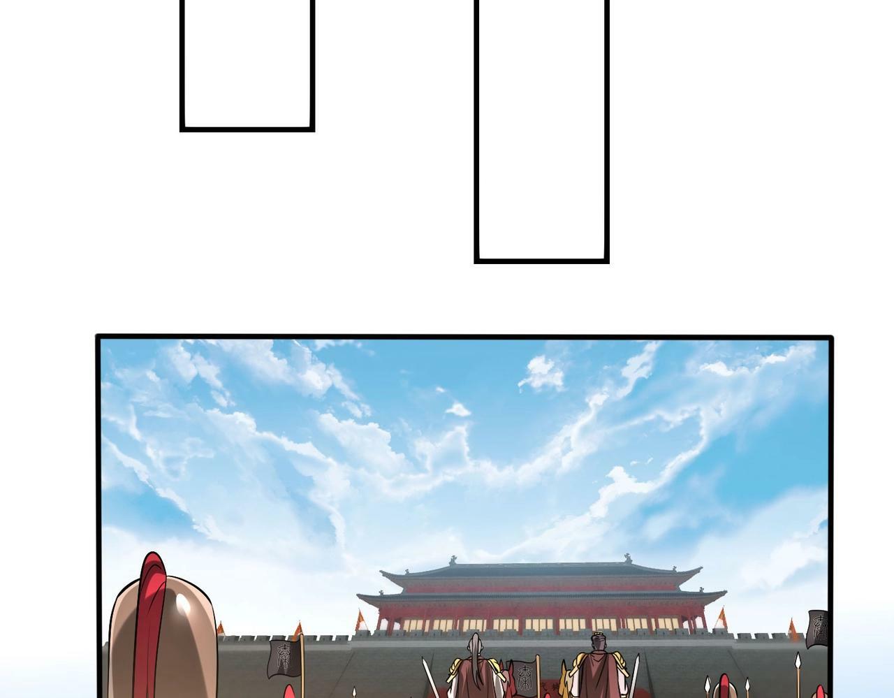 第50话 代城和李牧！我全都要！113