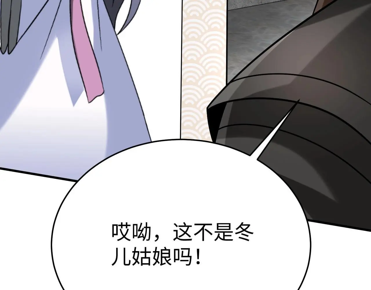 第105话 母亲！儿子来接你了！73