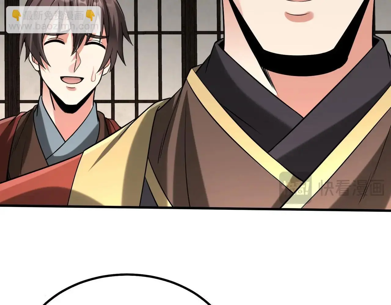 第102话 二圣临朝？我也成了千古一帝？！83