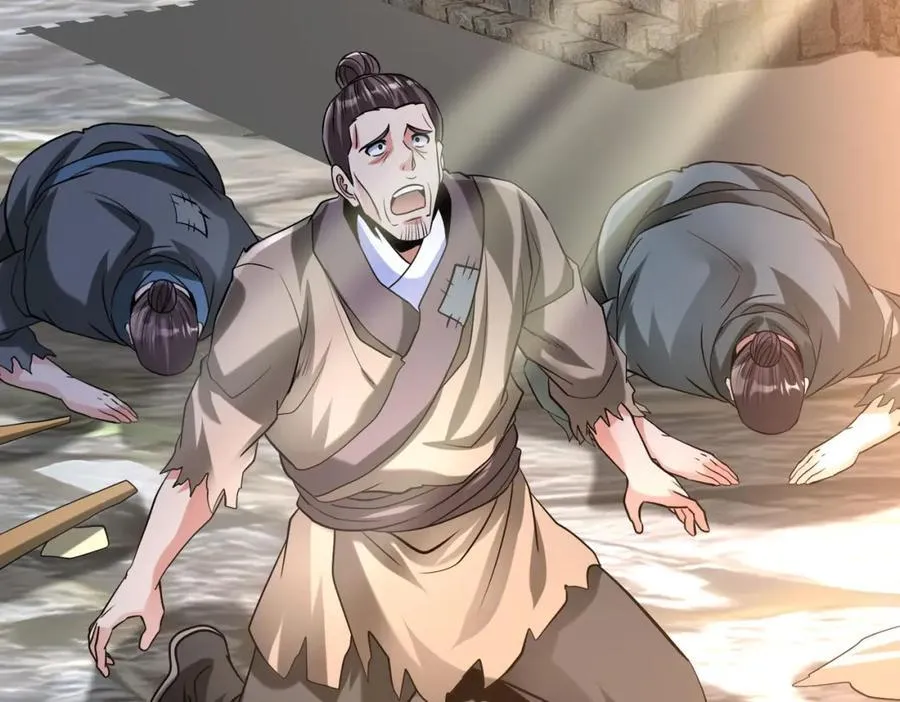 第121话 异族！你们好日子到头了！98