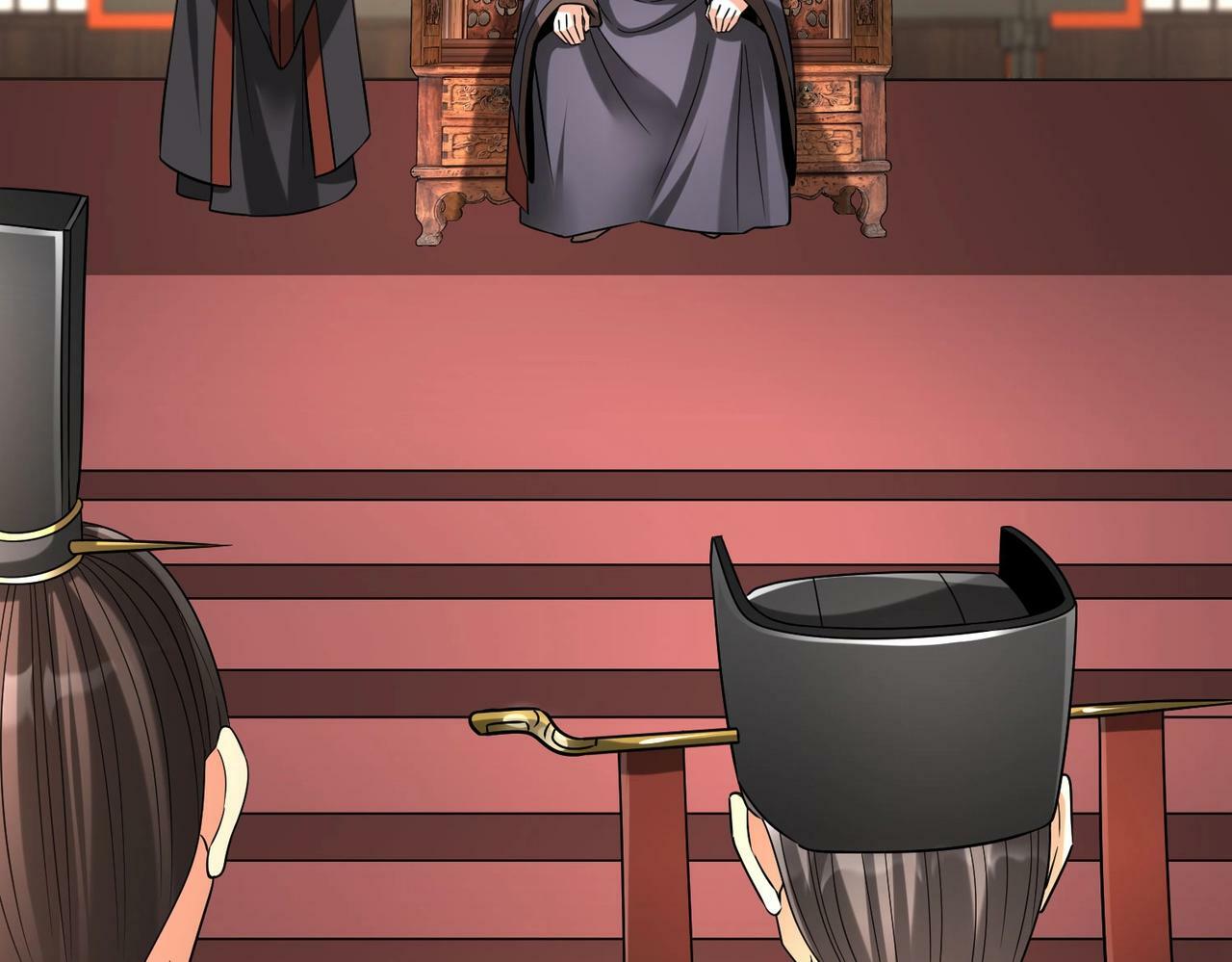 第37话 嬴政当年的屈辱，今日百倍奉还！65