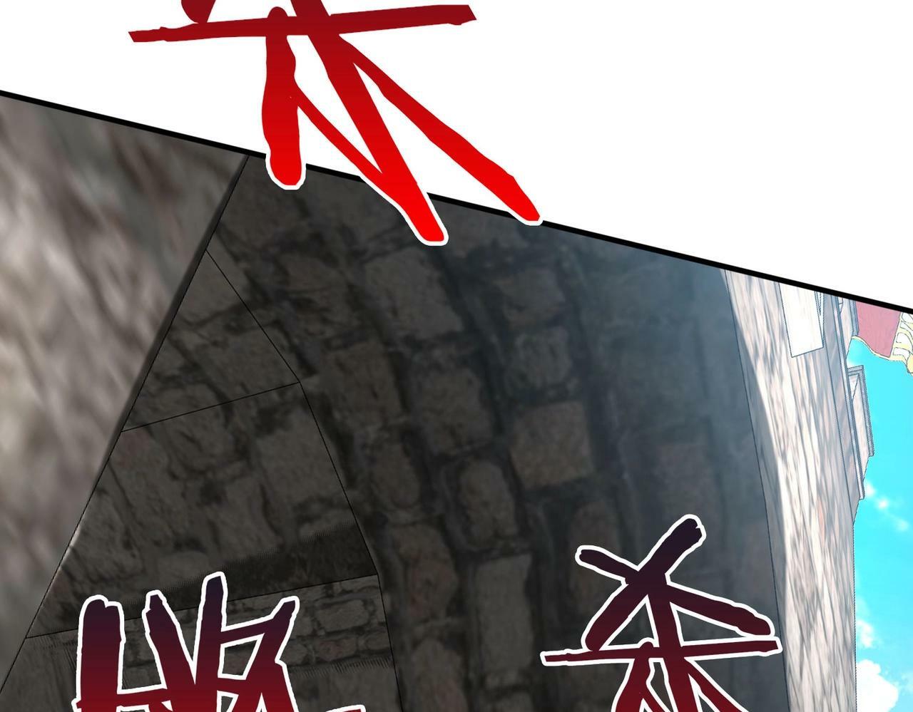 第41话 赵祁，你真是太恐怖了！47