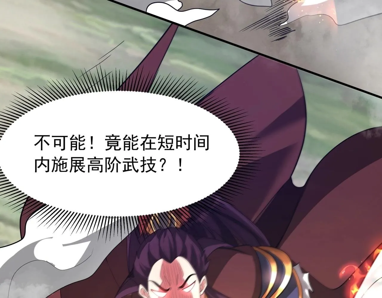 第163话 颜良文丑VS裸衣许褚！天地绝杀！1