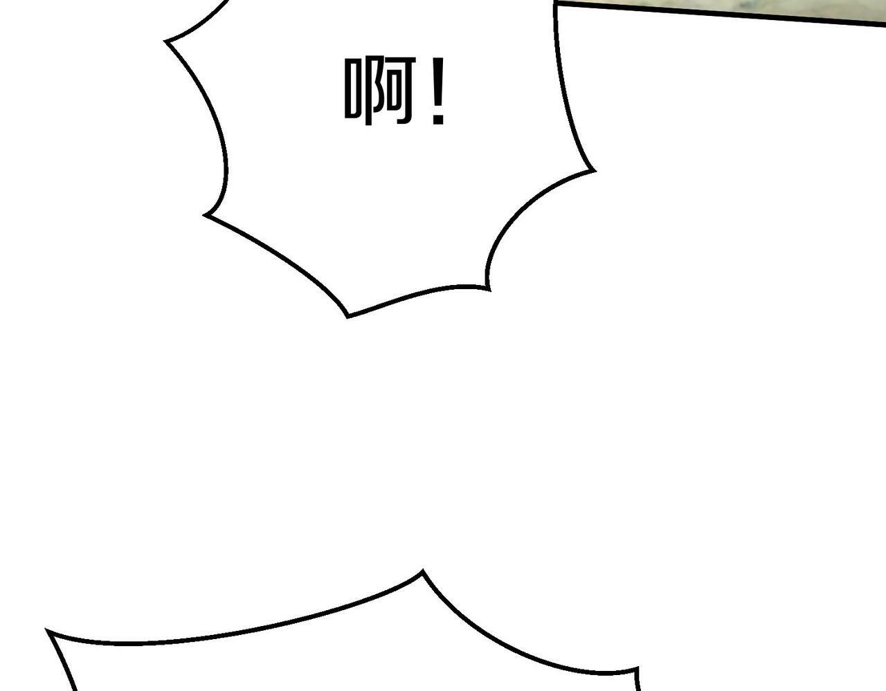 第46话 机会给你们了，还不投降吗？98