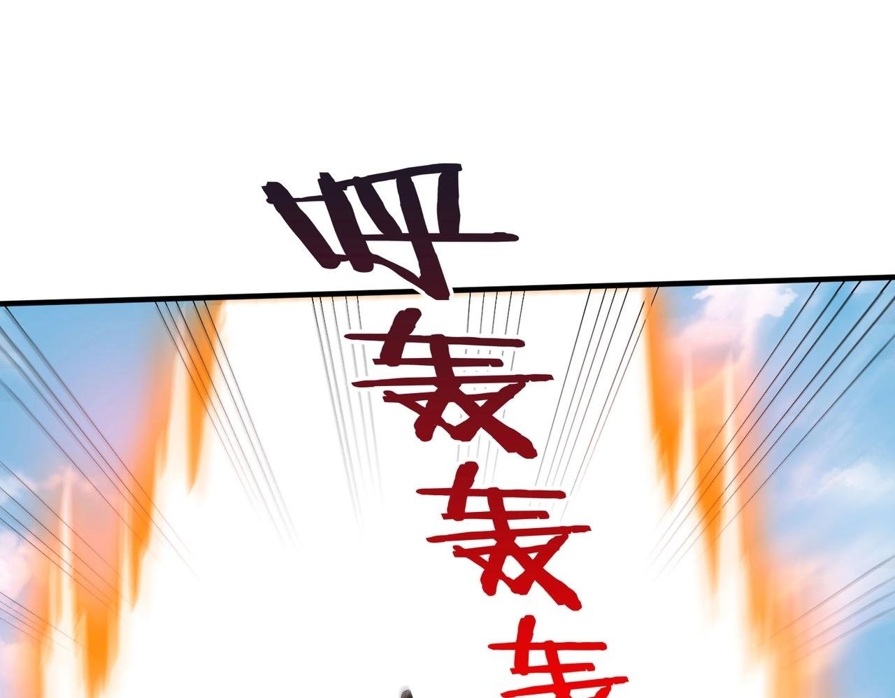第60话 大梁城？早已是我囊中之物！49