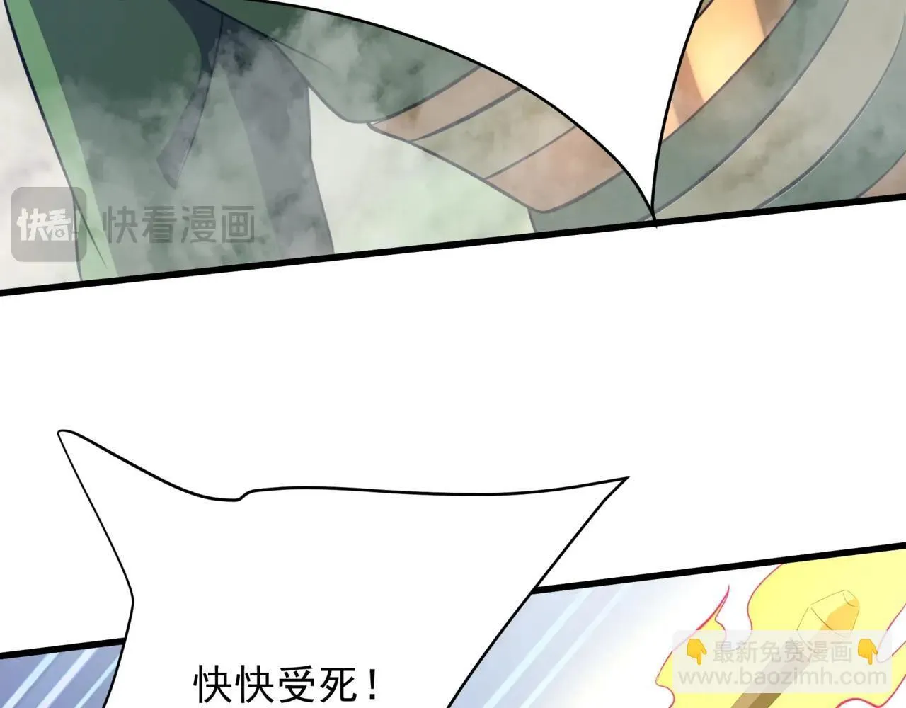 第162话 关云长对战吕奉先！26