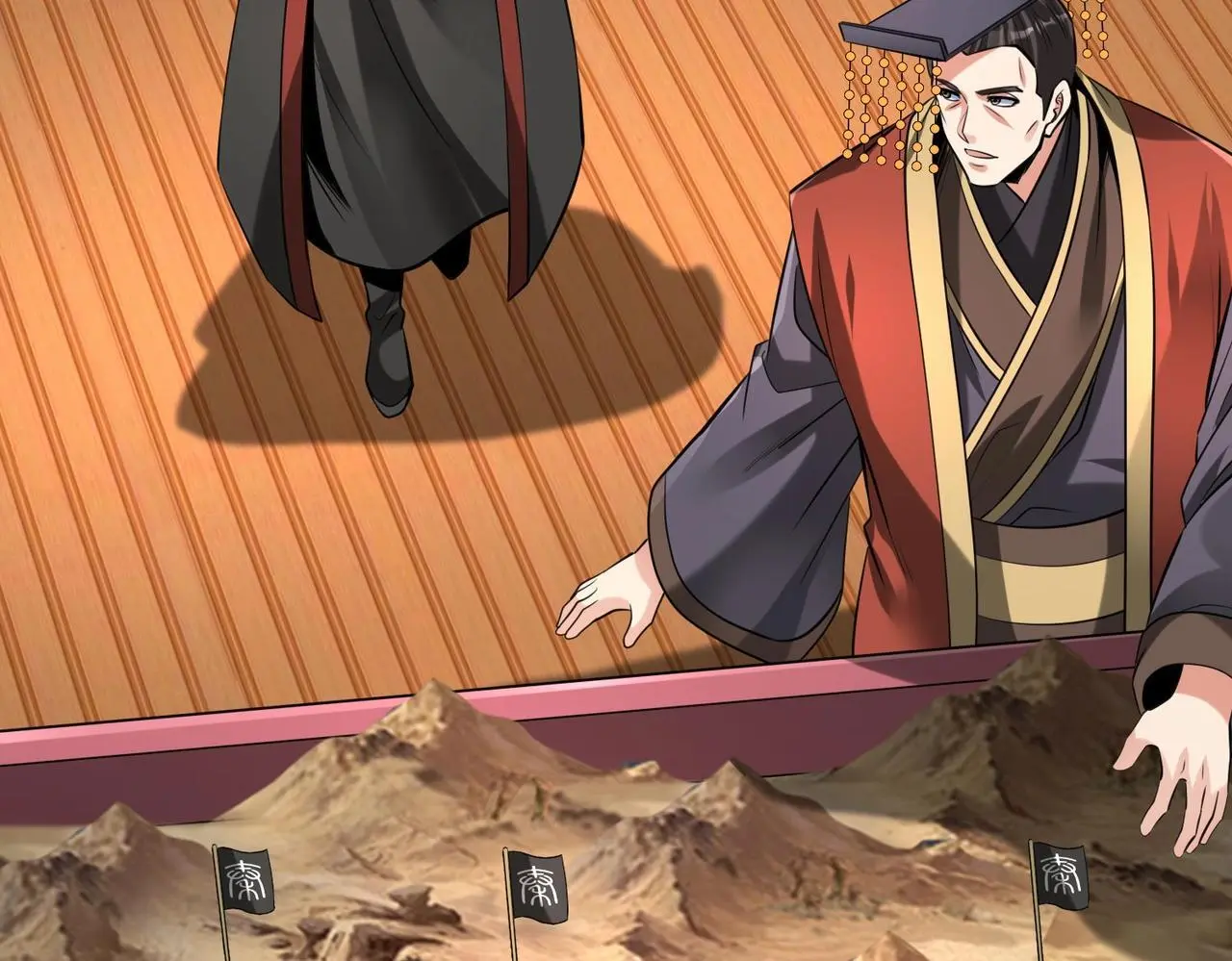 第91话 祁儿！我就是你的……父亲！47