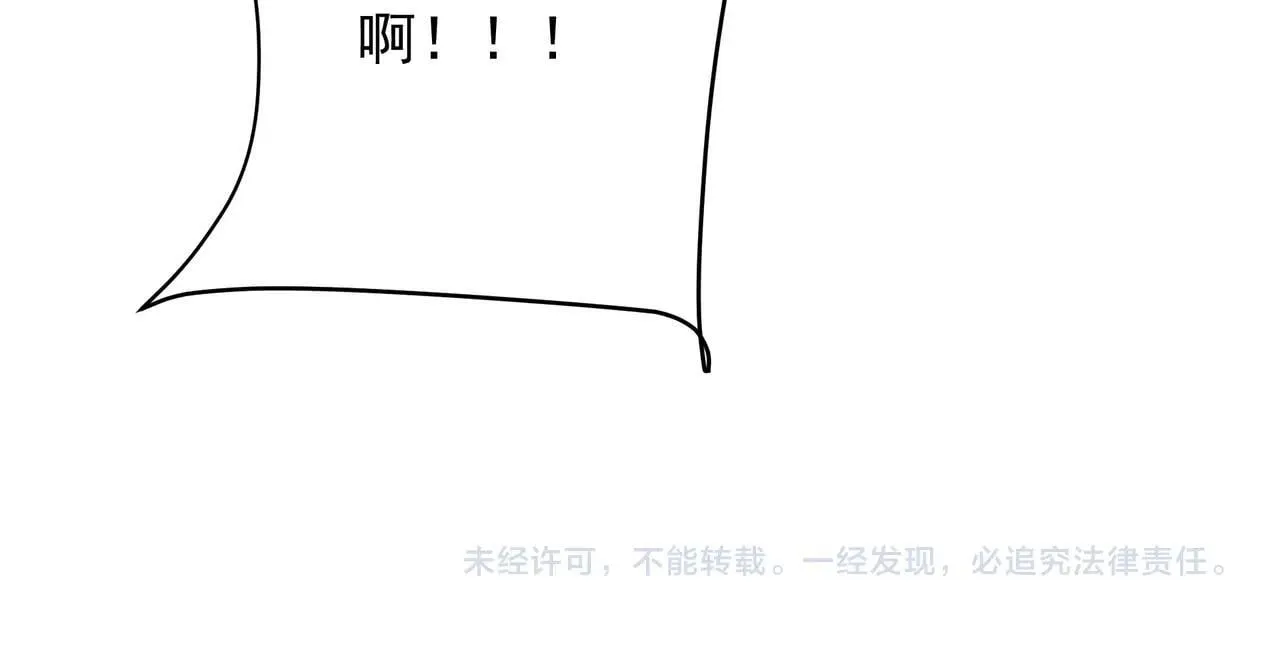 第161话 杀神吕布！再临阵前！134
