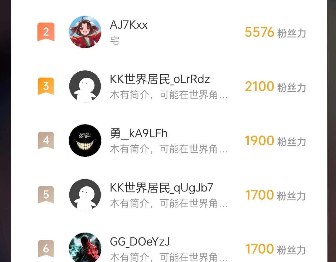 第75话 太子丹！你果然心狠手辣呀！145