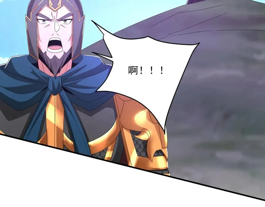 第147话 李牧！你是赵人还是秦人？117