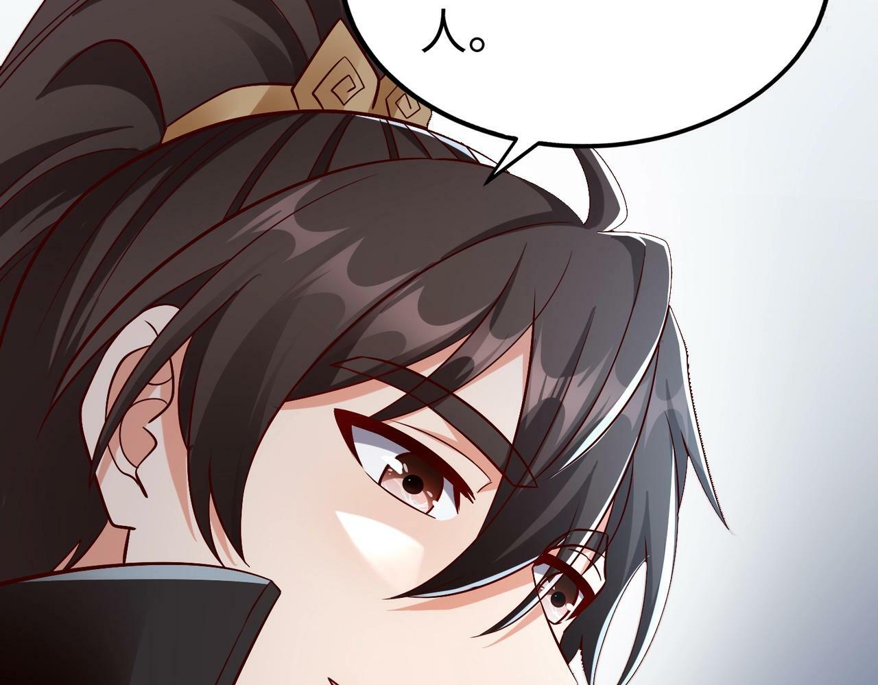 第48话 大王！赵祁的礼物到了！102