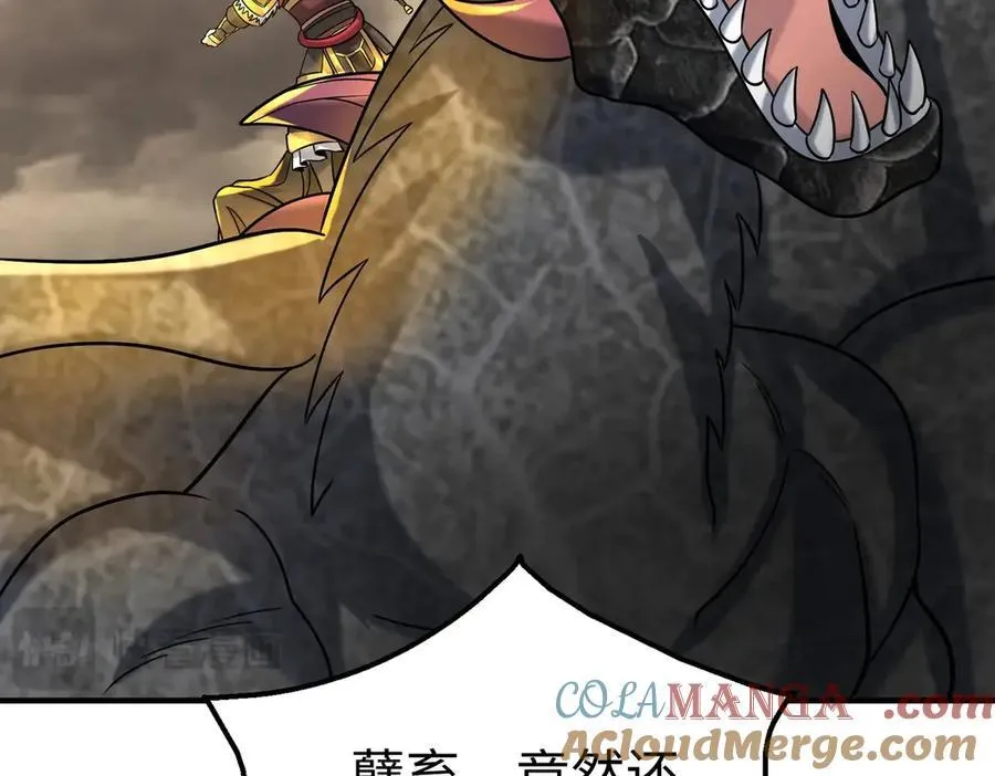 第136话 渡劫完成，骑龙凯旋！56