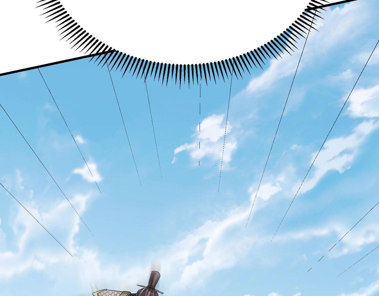 第77话 蛮秦无礼？你还当自己是太子呢？22