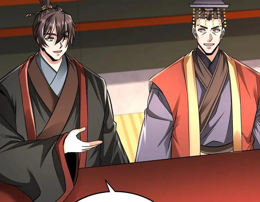 第137话 美人沐浴？我说我路过你们信吗？41