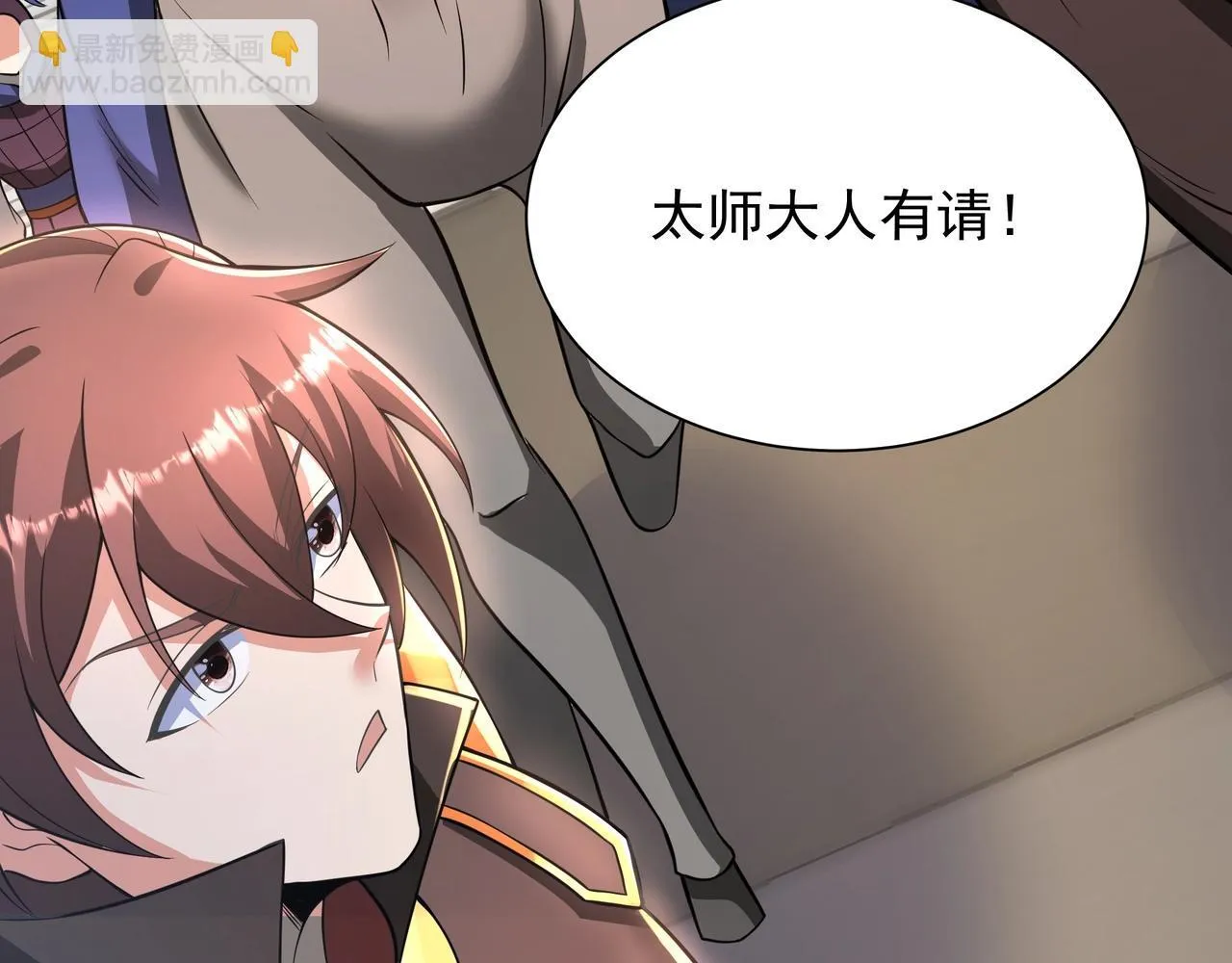 第159话 吕布奉先？！三国最强战力？！51