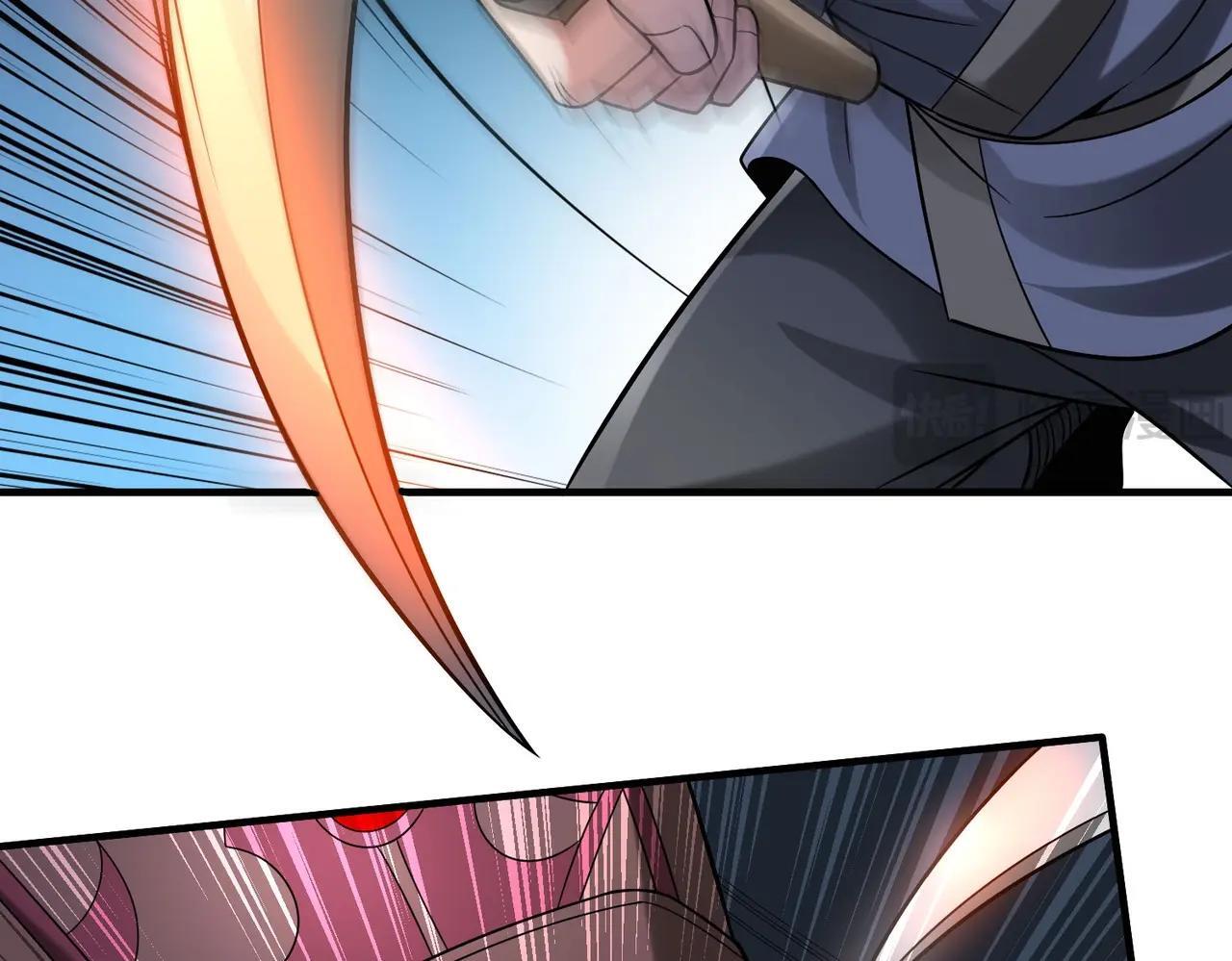 第81话 我赵武安还不让你死！47