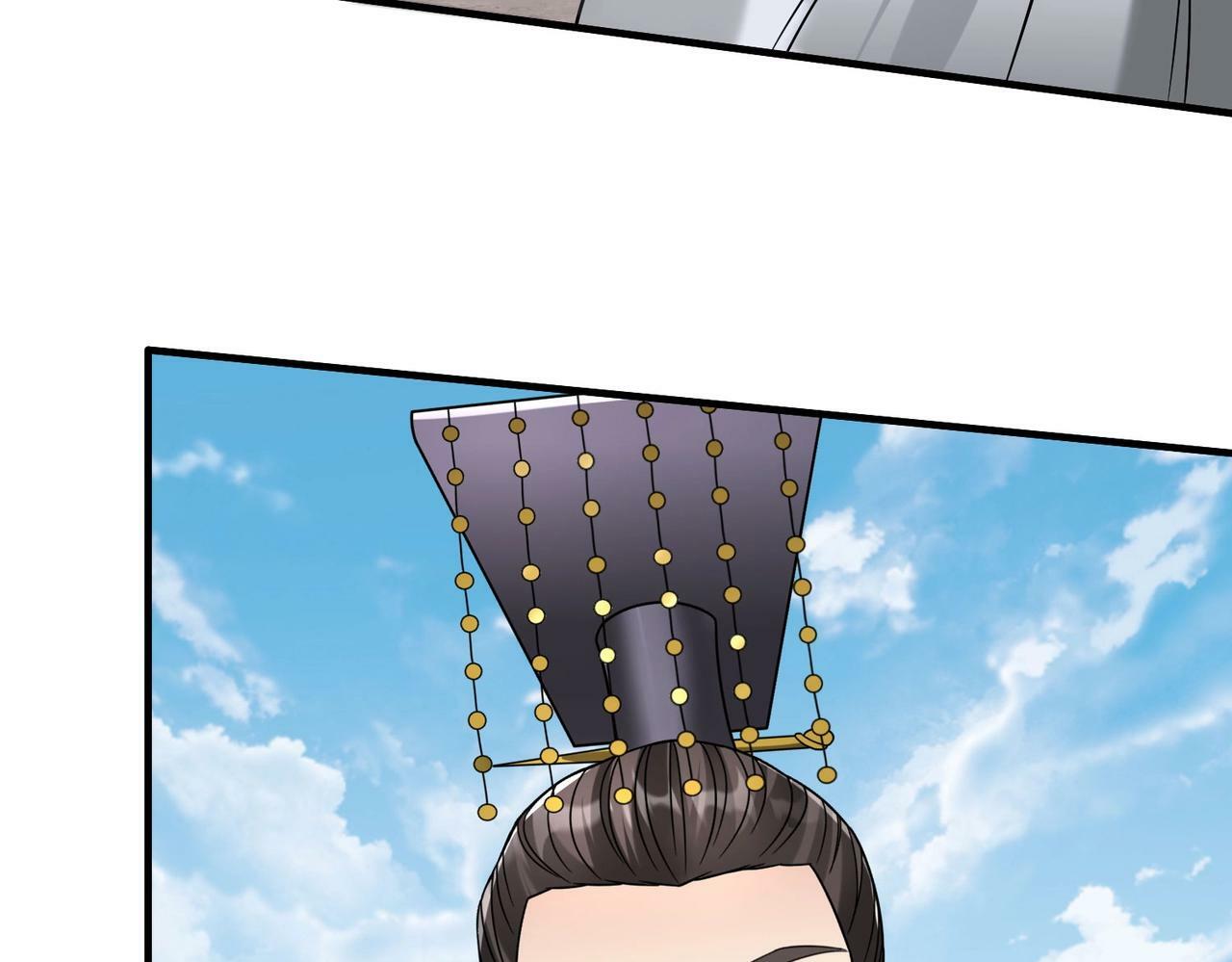 第54话 嬴政！你这礼物也太贵重了吧？108