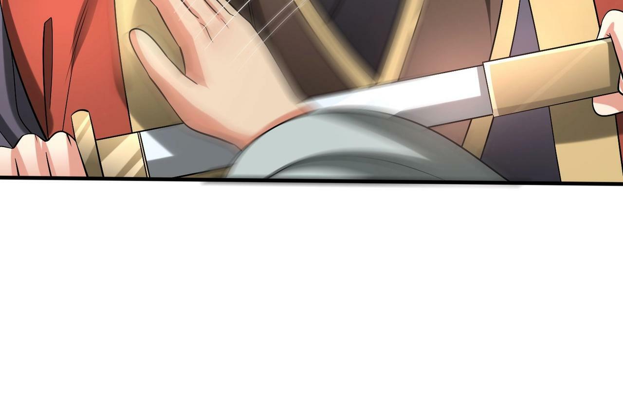 第53话 身世之谜！终于揭晓？119