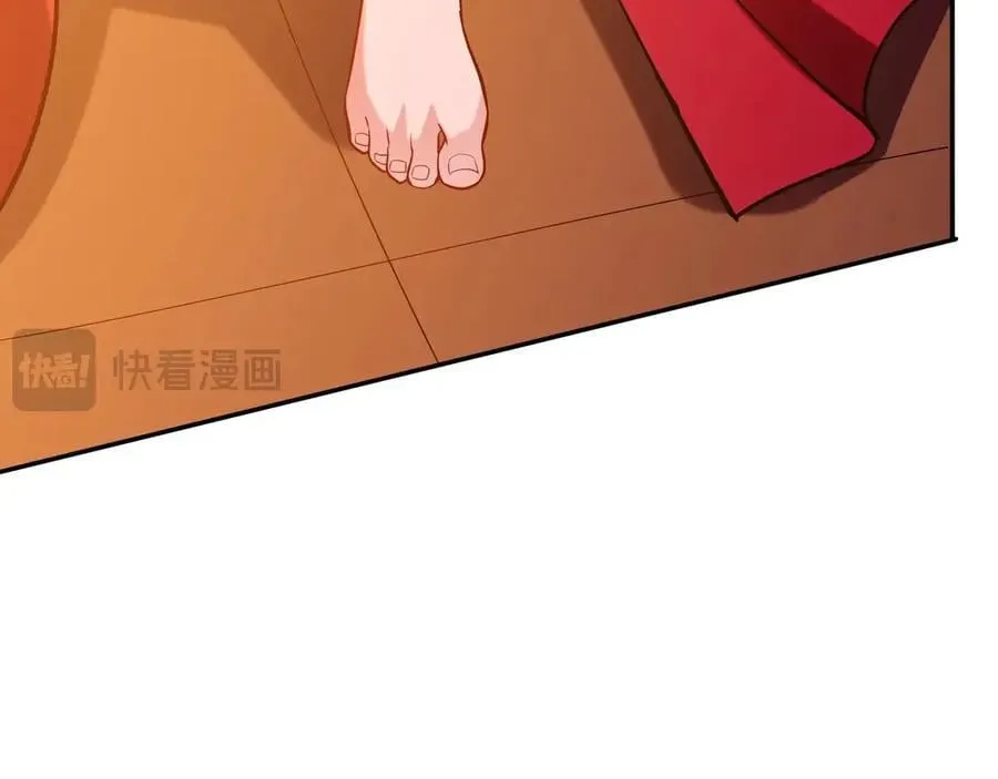 第152话 陛下，今晚你哪都去不了！98