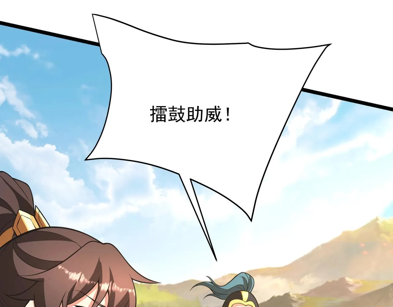 第161话 杀神吕布！再临阵前！112