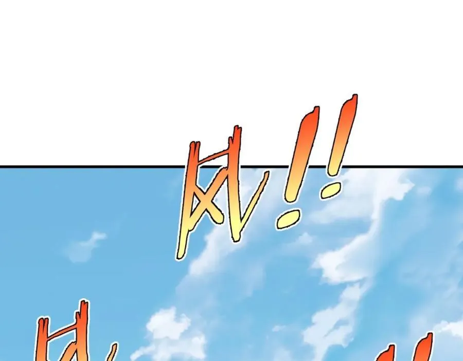 第129话 万族朝贡！兵临孔雀王城！117
