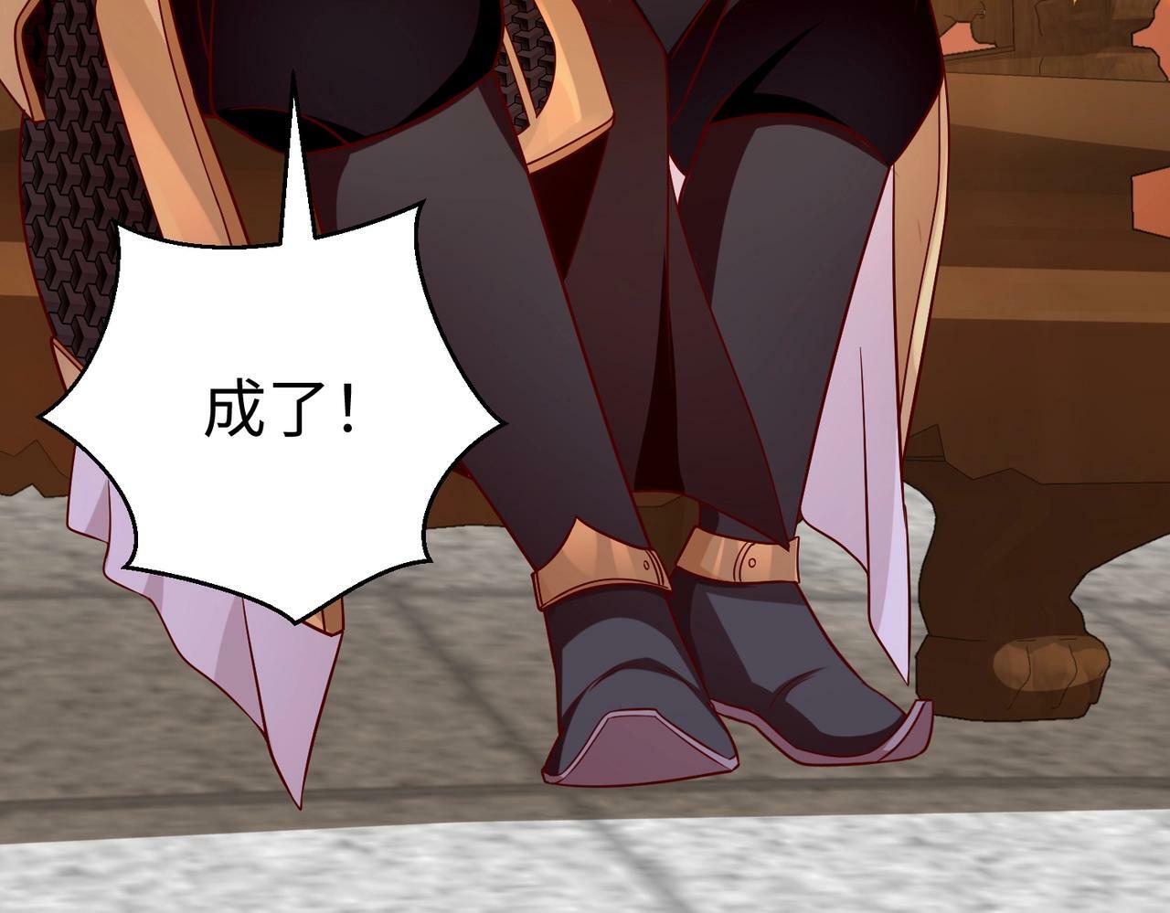 第42话 灭赵？还是得我赵祁亲自动手！39