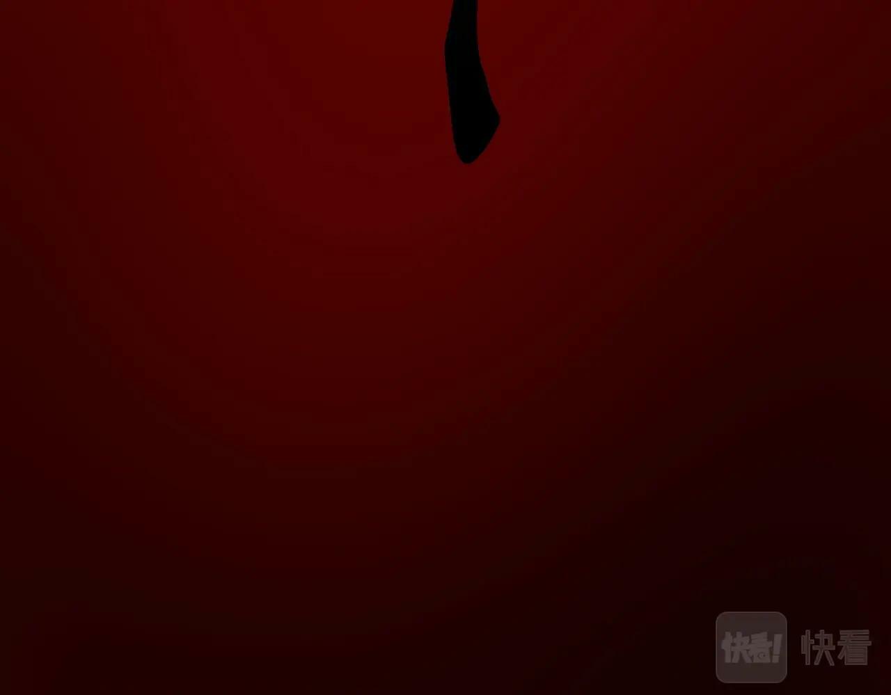 第38话 奇袭！破晋阳！112