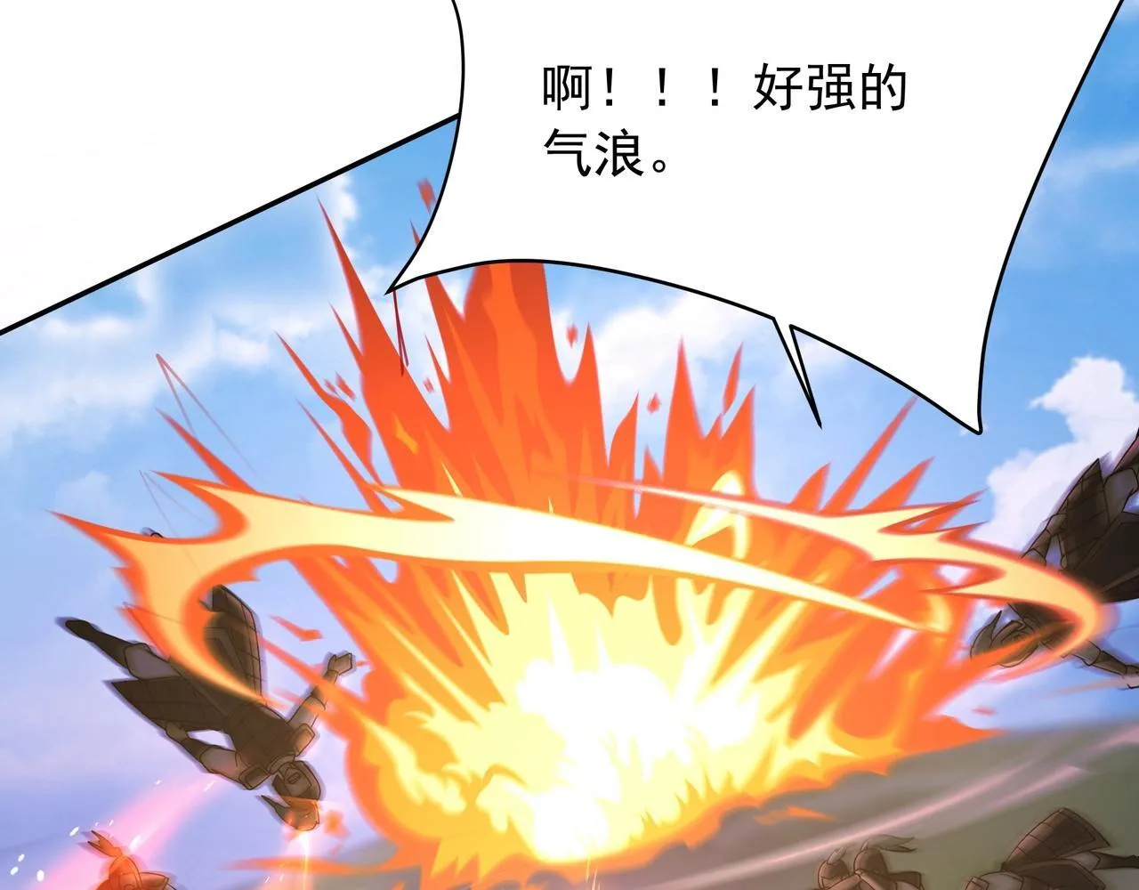 第162话 关云长对战吕奉先！3