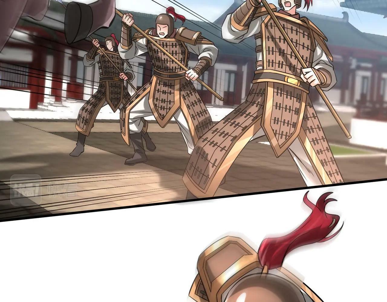 第41话 赵祁，你真是太恐怖了！94