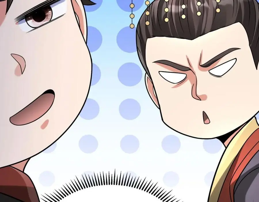 第111话 老爹！儿子给你弄了点补药！！！17