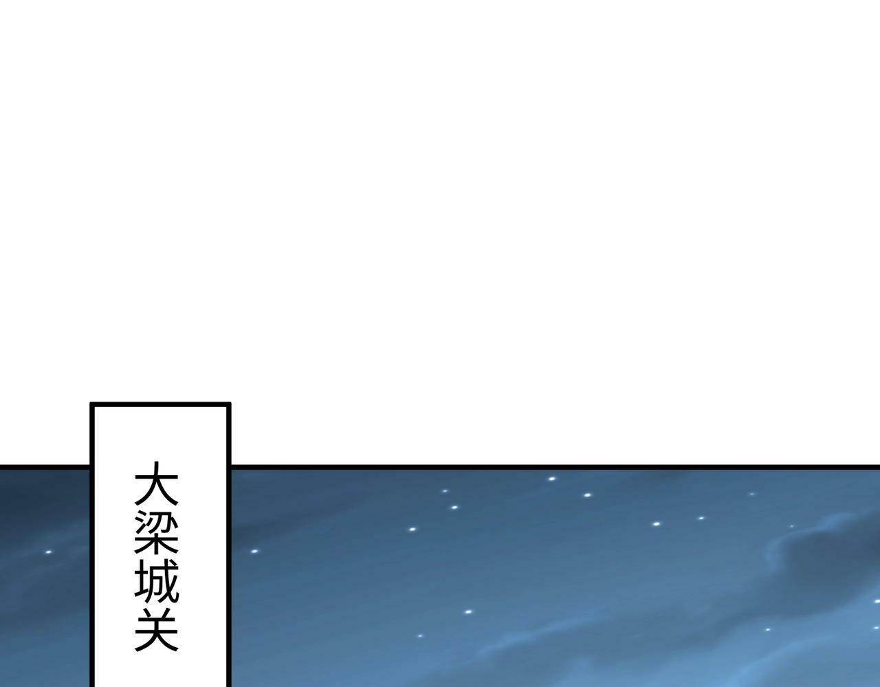 第61话 暴雨将至！一切已经来不及了！13