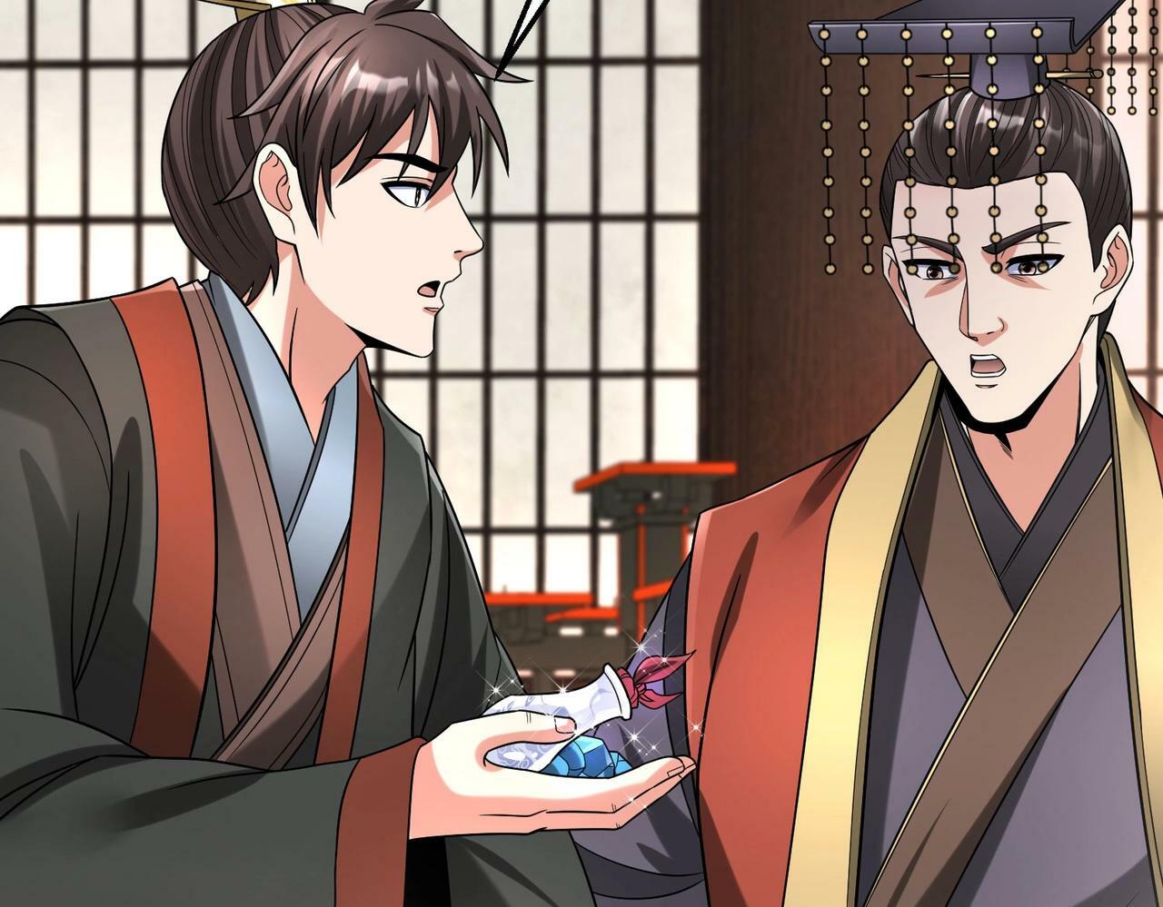 第57话 赵祁归来！战鼓再起！41