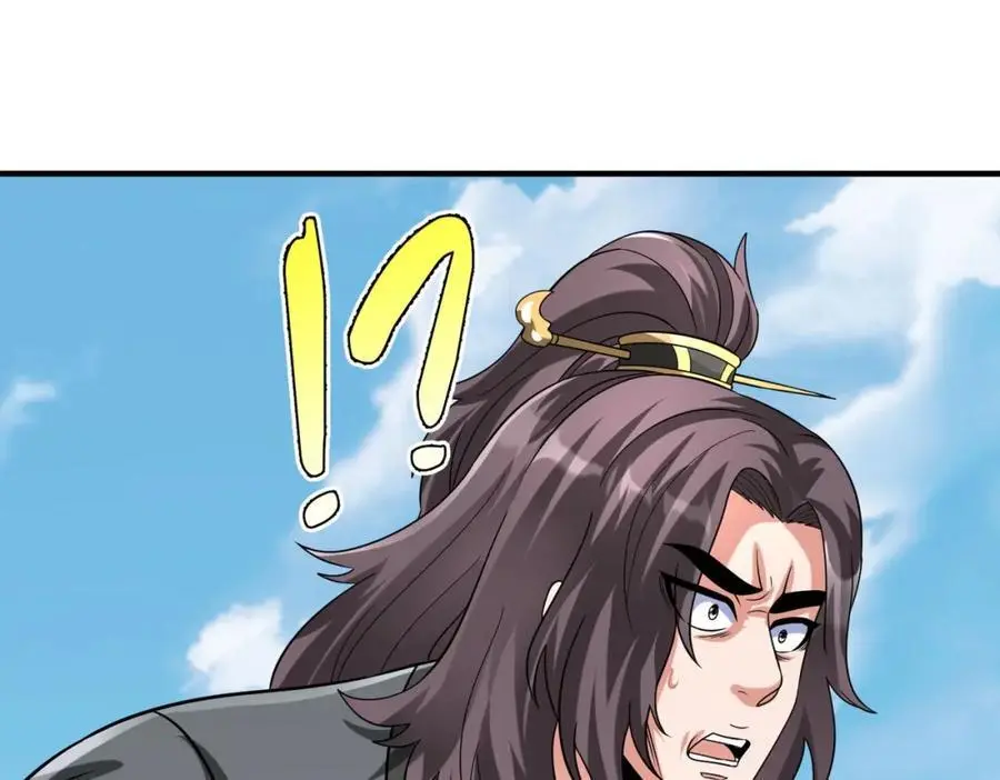 第114话 项羽？我等你好久了！50