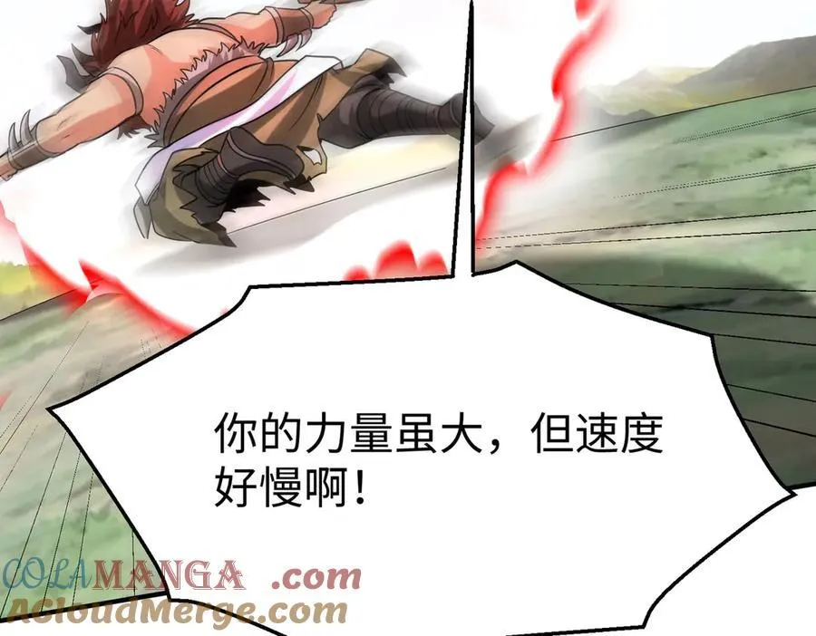 第144话 宁王叛乱！兵发应天府！68