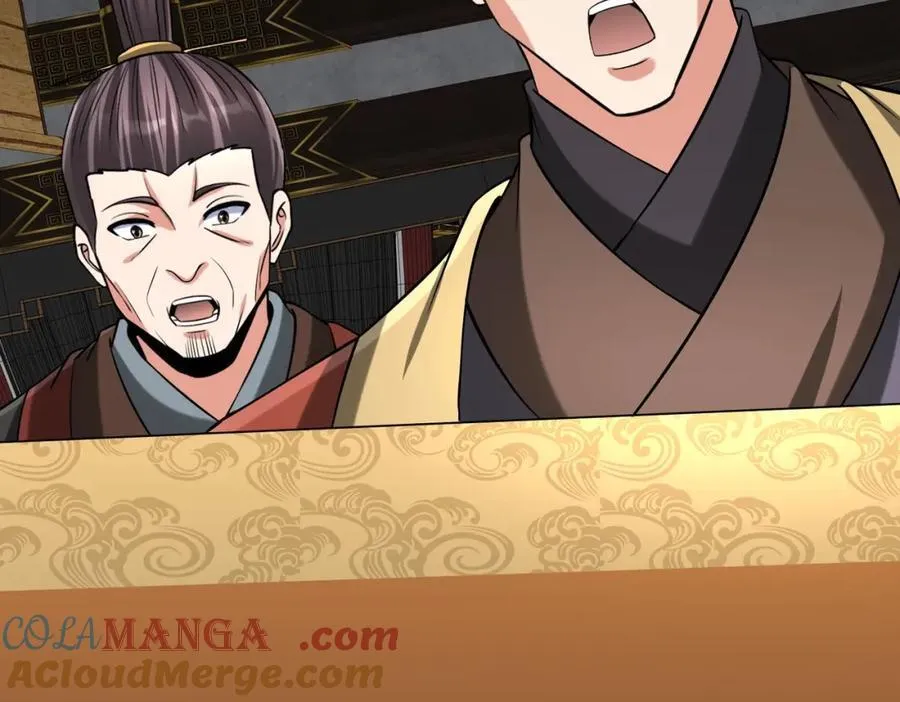 第124话 四大发明，本君都给安排上了！124