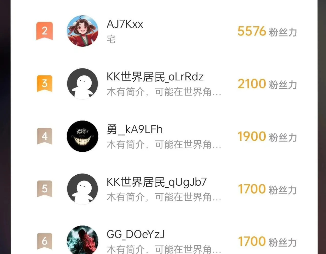 第161话 杀神吕布！再临阵前！139