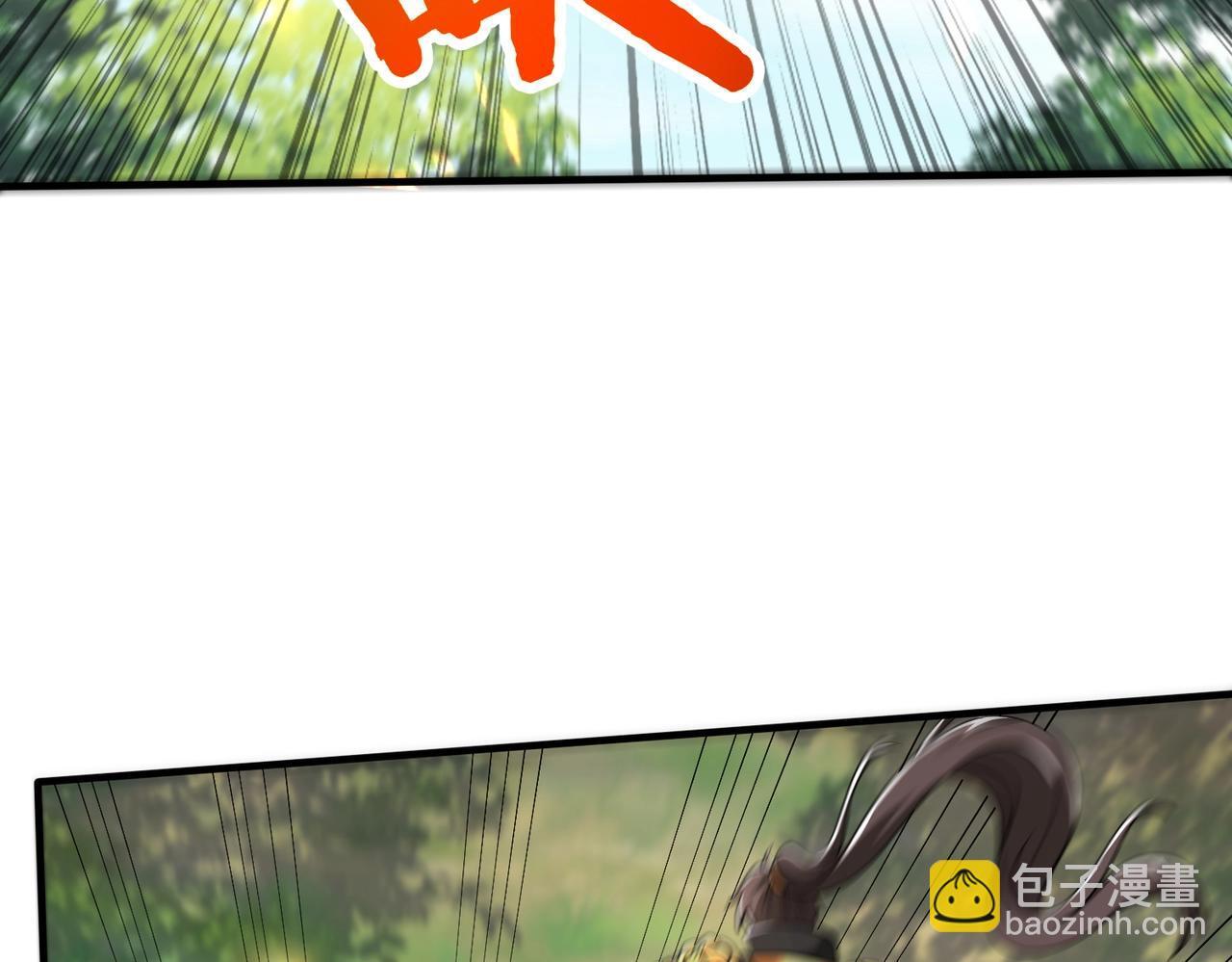第67话 荆轲刺秦？秦王命悬一线！7