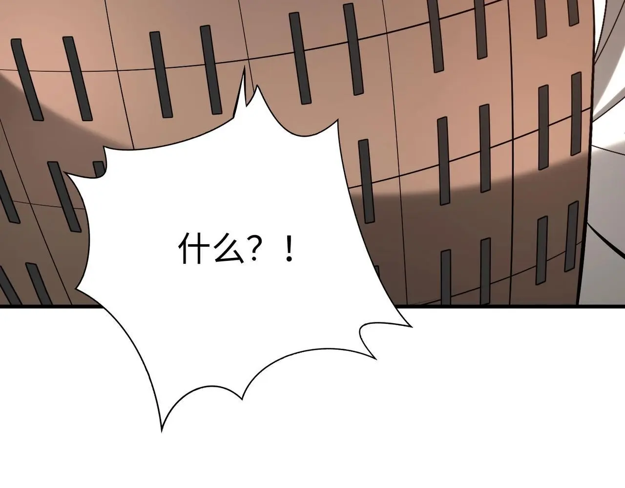 第92话 原谅？还是放弃天下？！57