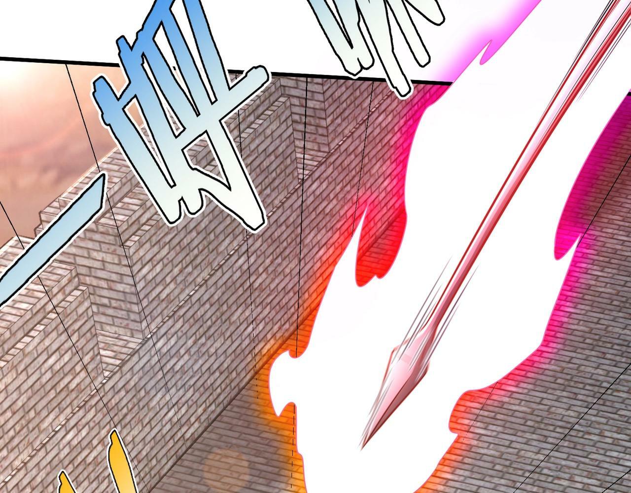 第40话 廉颇支援未到！先尝尝我神箭术大圆满！126
