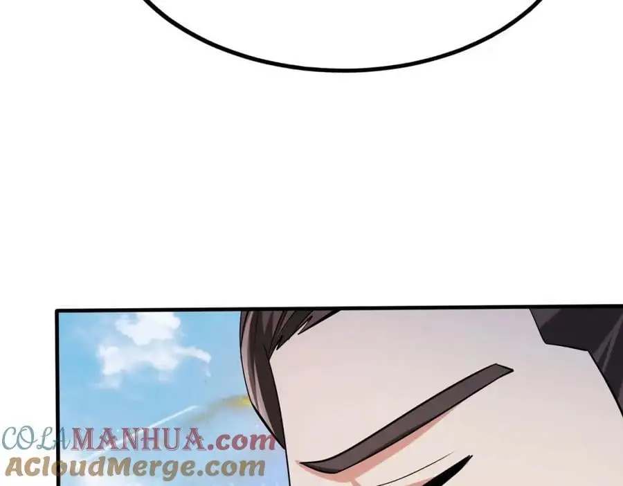 第111话 老爹！儿子给你弄了点补药！！！108